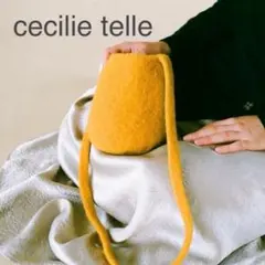 2025年最新】CECIl telleの人気アイテム - メルカリ