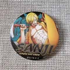 ワンピース 輩缶バッジ サンジ POWER