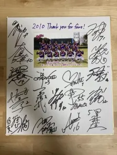 11/8まで　女子プロ野球 京都アストドリームス　サイン色紙