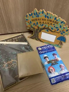 SEKAINOOWARI セカオワ　RAINS グッズセット