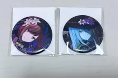 宵崎奏 34A ザムザ缶バ 缶バッジ 19個 2025年最新】ザムザ 奏 バッジの人気アイテム - メルカリ