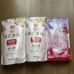 arau. 洗たく用せっけん 詰替用 3点セットのサムネイル