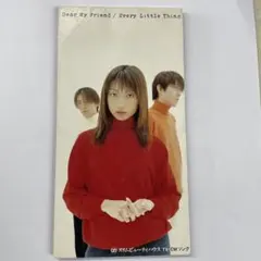 2025年最新】cd 8cm Every Little Thingの人気アイテム - メルカリ