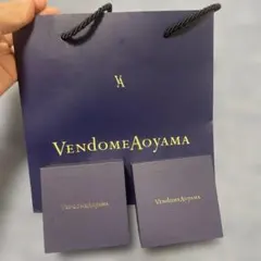 Vendome Aoyama ショップ袋 ジュエリーボックス 2点のサムネイル