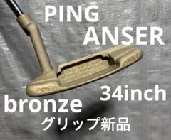 Item thumbnail for item 2fe3ea92-5eee-4aa0-b369-cf838ca3e373