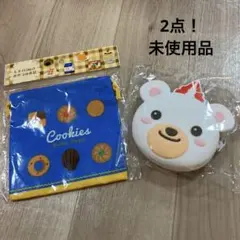 2点！　財布　巾着