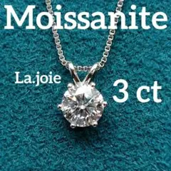 ⭐︎シノエクラ　K18 ダイヤモンド ネックレス 0.22ct ⭐︎シノエクラK18 ダイヤモンド ネックレス 0.22ct