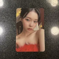 aespa RICH MAN Target Exclusive ウィンター