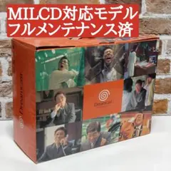 Item thumbnail for item 63cae8d9-221c-47a5-97a4-37097f193d30