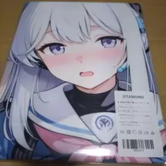 バスタオル タペストリー