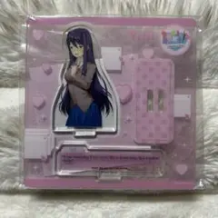 Item thumbnail for item c9bcd855-5771-4743-9033-d4a86e3657de