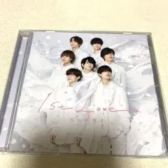 なにわ男子　CDアルバム　1st Love