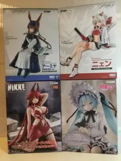 【未開封品】初音ミク ニケ 明日方舟 3タイトル4種セット