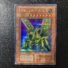 Item thumbnail for item bac35344-c2cb-4cdd-9451-2df929a3ba83