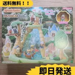 Item thumbnail for item 0d21d9fe-9184-4995-8ca6-26b65f8b4597