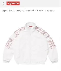 Supreme Spellout Embroidered TrackJacket