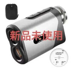 【新品未使用】ゴルフ 距離計ミニサイズ 距離測定器 1000m/1094YD対応