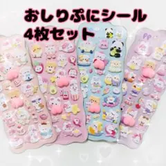 Item thumbnail for item a7eaf6ab-8361-48cb-985f-c0e689b11baa