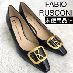 パンプス FABIORUSCONI ファビオルスコーニ オリジナルオーナメント