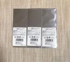 ミルキーサブウェイ　SHIBUYA TSUTAYA プリ風シール　未開封3枚