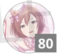 2026年最新】初音ミク 痛バの人気アイテム - メルカリ