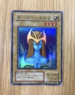 遊戯王 モンスターカプセル ブリード&バトル ホーリーエルフ。 おまけ