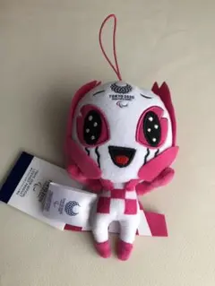 Item thumbnail for item 5f67ba77-4c0e-46ac-955a-9e9eee861eda