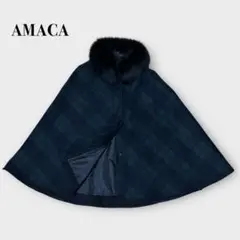 AMACA 三陽商会 フォックスファー ケープコート チェック柄 ポンチョ