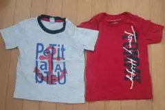 プチバトー、トミーフィルフィガー Tシャツ2枚セット