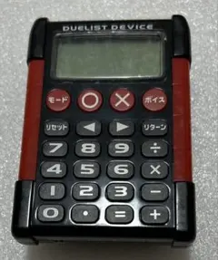 2025年最新】デュエリストデバイスの人気アイテム - メルカリ