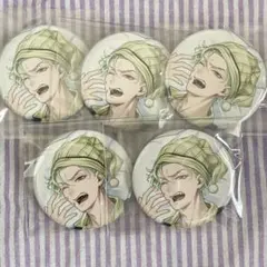 ツイステ　くつろぎマイルーム缶バッジ　セベク 5個セット