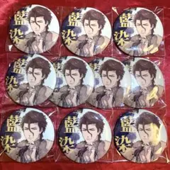 bleach 上海ポップアップ限定ホログラム缶バッジ 藍染惣右介 9個