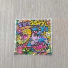 ご当地ビックリマン　西日本編　No.25　ご当地クライスト