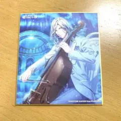 うたプリ　カミュ　特典　色紙　シャニライ