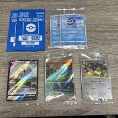 ポケモンカード プロモーション まとめ売りのサムネイル