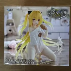ToLOVEるダークネス Desktop Cute フィギュア 金色の闇