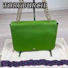 TORY BURCH チェーンショルダーバッグ グリーン レザー 2WAYのサムネイル