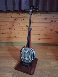 Item thumbnail for item a95f5b76-0920-4bda-9b66-87cb842ef3f8