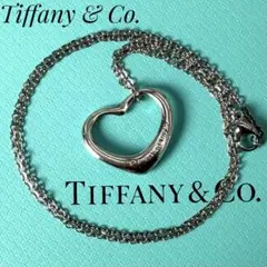 Tiffany ネックレス オープンハート 14mm Peretti 51152 - メルカリ