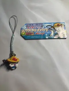 ご当地キティ 神奈川限定 厚木鮎バージョン