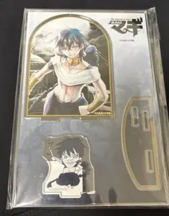 マギ 1〜8巻セット 特典ペーパー付き 初版本 - メルカリ