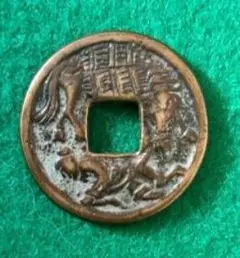 2026年最新】銭枡の人気アイテム - メルカリ