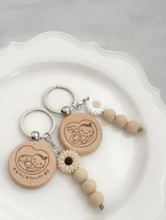 【k222702様専用】木製マタニティーキーホルダー