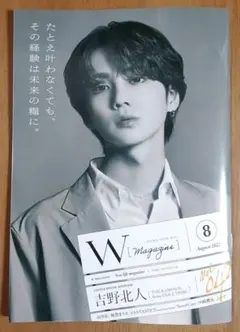 Item thumbnail for item faa65192-12e3-4d83-b5e5-360ed6edef19