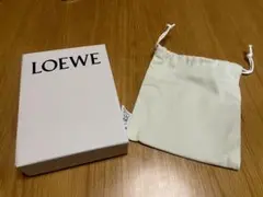 LOEWE FURLA 箱＆収納袋 セット