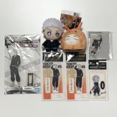 三ツ谷隆 7点 まとめ売り