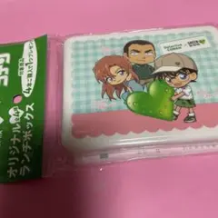 名探偵コナン GREEN DA・KA・RA ランチボックス