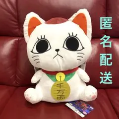 ダンダダン ターボババア 招き猫リュック