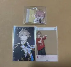 にじさんじ 風楽奏斗 まとめ売り - メルカリ