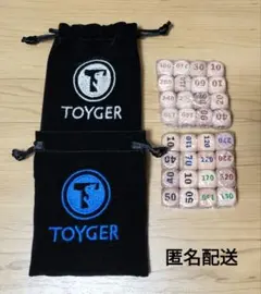 TOYGER ダメージダイス 16個入り 木製/木製（ナチュラル）2種セット